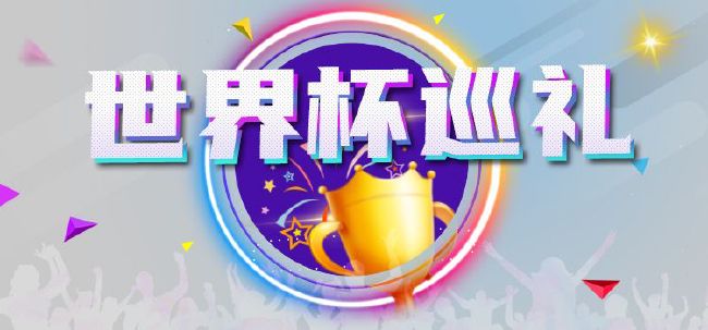 热久久这里只有